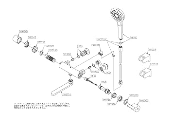 Amazon | TOTO 浴室用壁付サーモスタット混合水栓 170mm